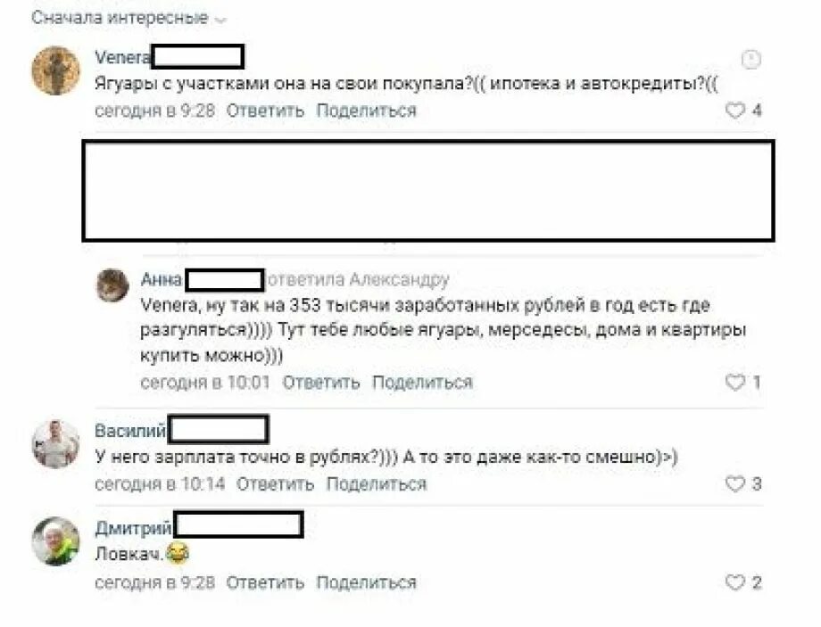 Также будет отправлен