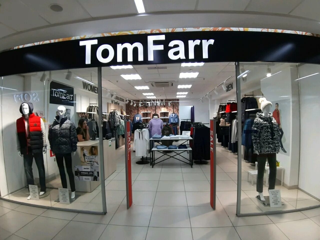 Far shop. Tom Farr одежда. Том Фарр магазин. Том Фарр логотип. Одинцово магазины одежды Tom Farr.