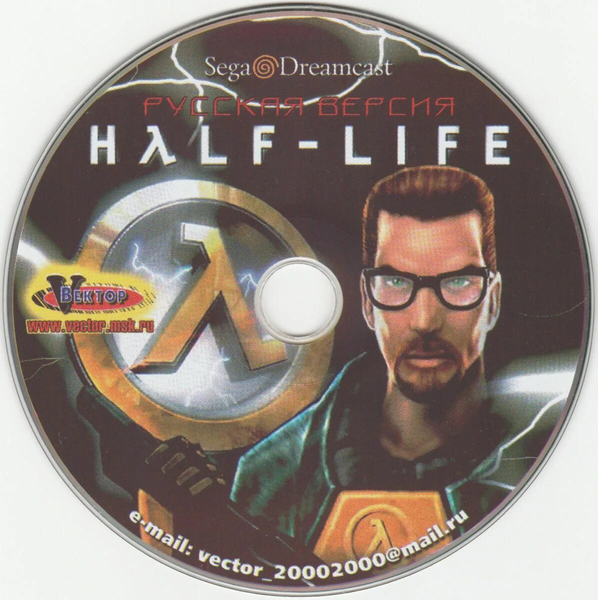 Half life dreamcast. Диск half Life ps3. Half Life 1 ps2. Half Life 1 CD. Half Life 1 Dreamcast.