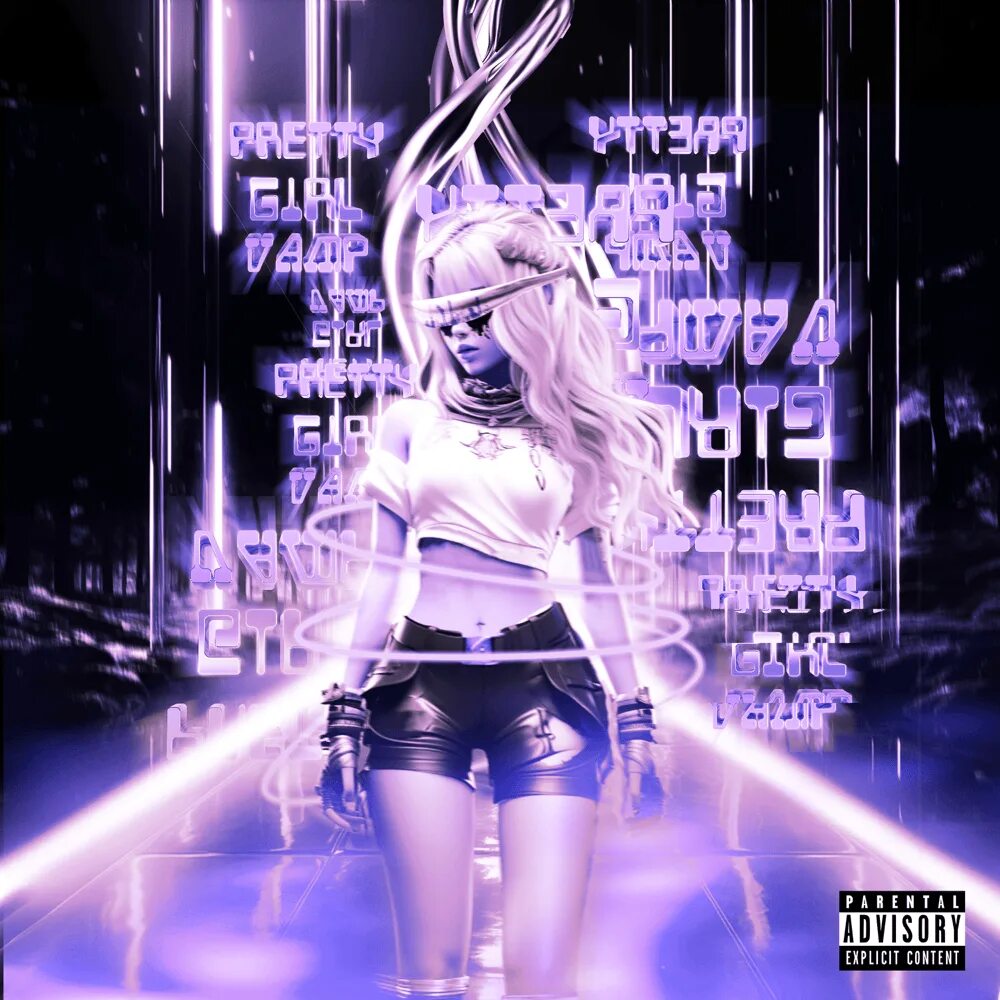Трек keep up odetari. Gmfu (feat. odetari). 3×3 odecore mix. odecore.