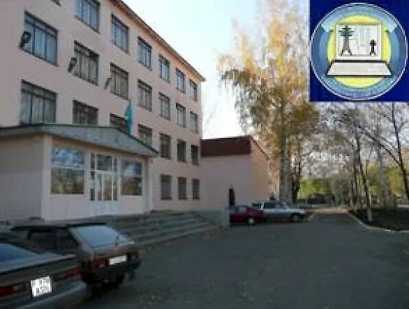 Усть-каменогорский политехнический колледж. Колледжи усть. Техникум усть каменогорск. Колледж в усть-каменогорске. Техникум усть каменогорск.