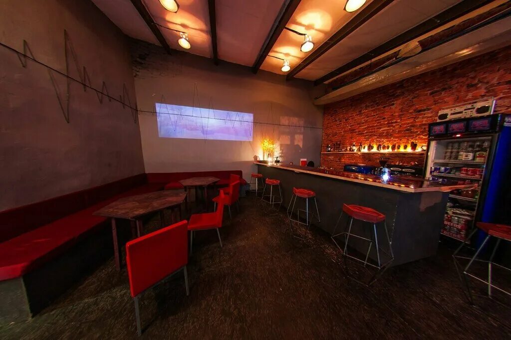 Мотив (сотовая связь). Мотив рубинштейна 28д. Мотив санкт петербург. Бар мотив на рубинштейна спб. Мотив значок.