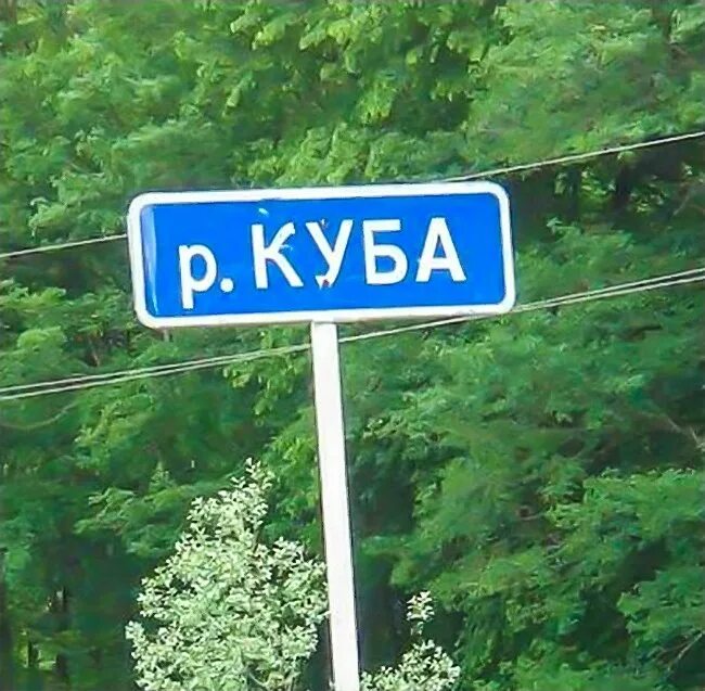 Прикольное название фото