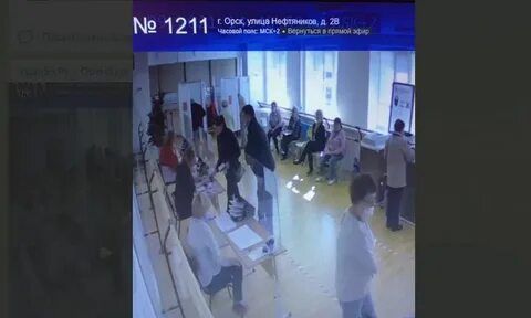 Орск выборы