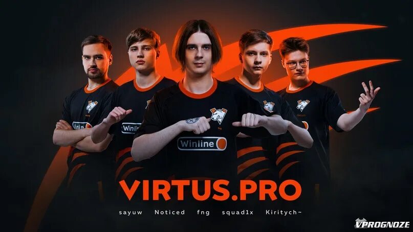 Kappa virtus pro. Virtus Pro. Virtus Pro Team. Virtus Pro 2016. Virtus Pro Dota.