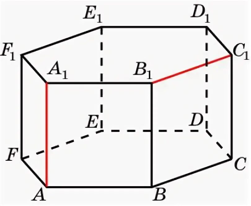 6 призма изображена на рисунке. Сечение правильной шестиугольной Призмы. Сечение шестиугольной Призмы плоскостью. 6 Угольная Призма. Прямая шестиугольная Призма на плоскости.