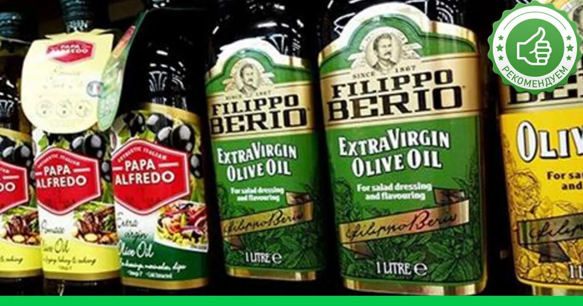 оливковое масло. масло maestro de oliva 250мл оливковое. оливковое масло itlv clasico 500мл. масло оливковое extra virgin solato. Extra virgin olive oil monini.