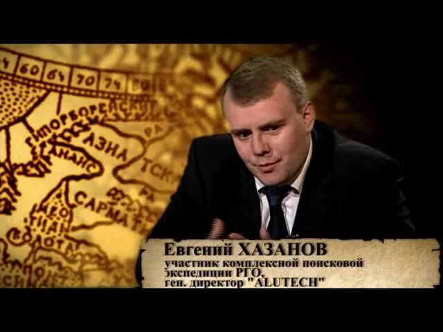 2010 год год сенсационного открытия