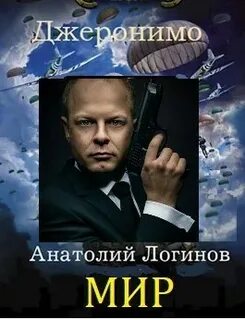 Книги логина