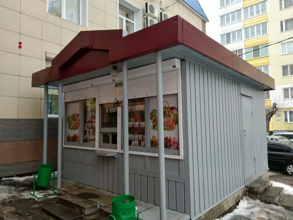 магазин тепличный саранск. тепличный комплекс саранск. магазин тепличный саранск режим работы. магазин тепличный саранск режим работы. магазин тепличный саранск режим работы.