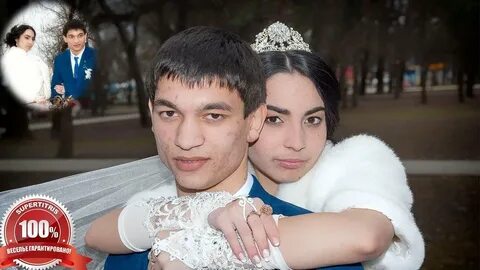 Пара сережа