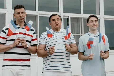 Французы под