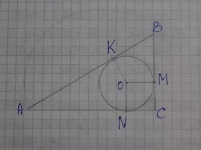 Ав 5 вс 15 найти ак. Дано r=3. R 3см аб 15 см АК БК-. Дано r 3 см ab 15 см найти AK KB. R=3см.