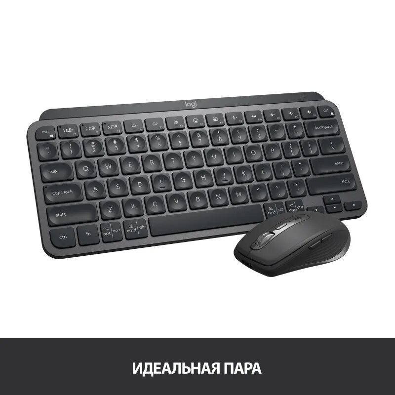 Клавиатура logitech mx keys. Клавиатура беспроводная logitech mx keys mini graphite (920-010501). Клавиатура logitech mx keys (920-009417). Клавиатура logitech mx master. Клавиатура logitech mx keys (920-009417).