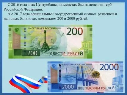 1 к 200 это сколько
