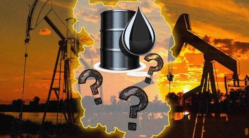 Углеводородное сырье нефть. Добыча нефти в Омской области. Омск месторождение нефти. Нефть и семья.