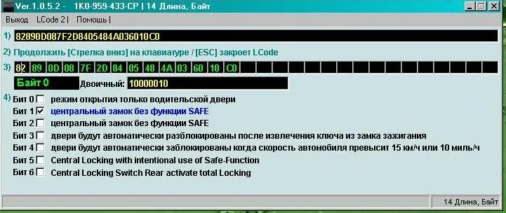 Safe function