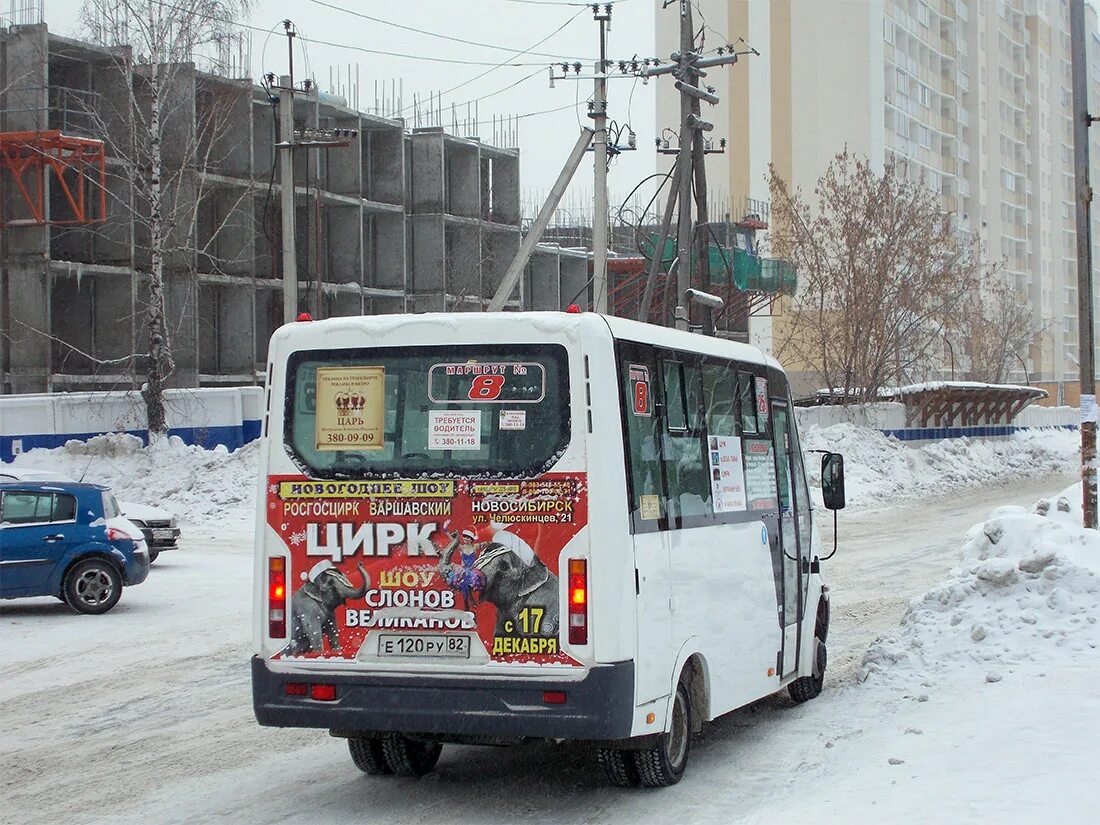 ПАТП 1118 Новосибирск. Маршрутки Новосибирск. 8 Маршрутка Новосибирск. Автобус 64 Новосибирск. Новосибирск автобус ру