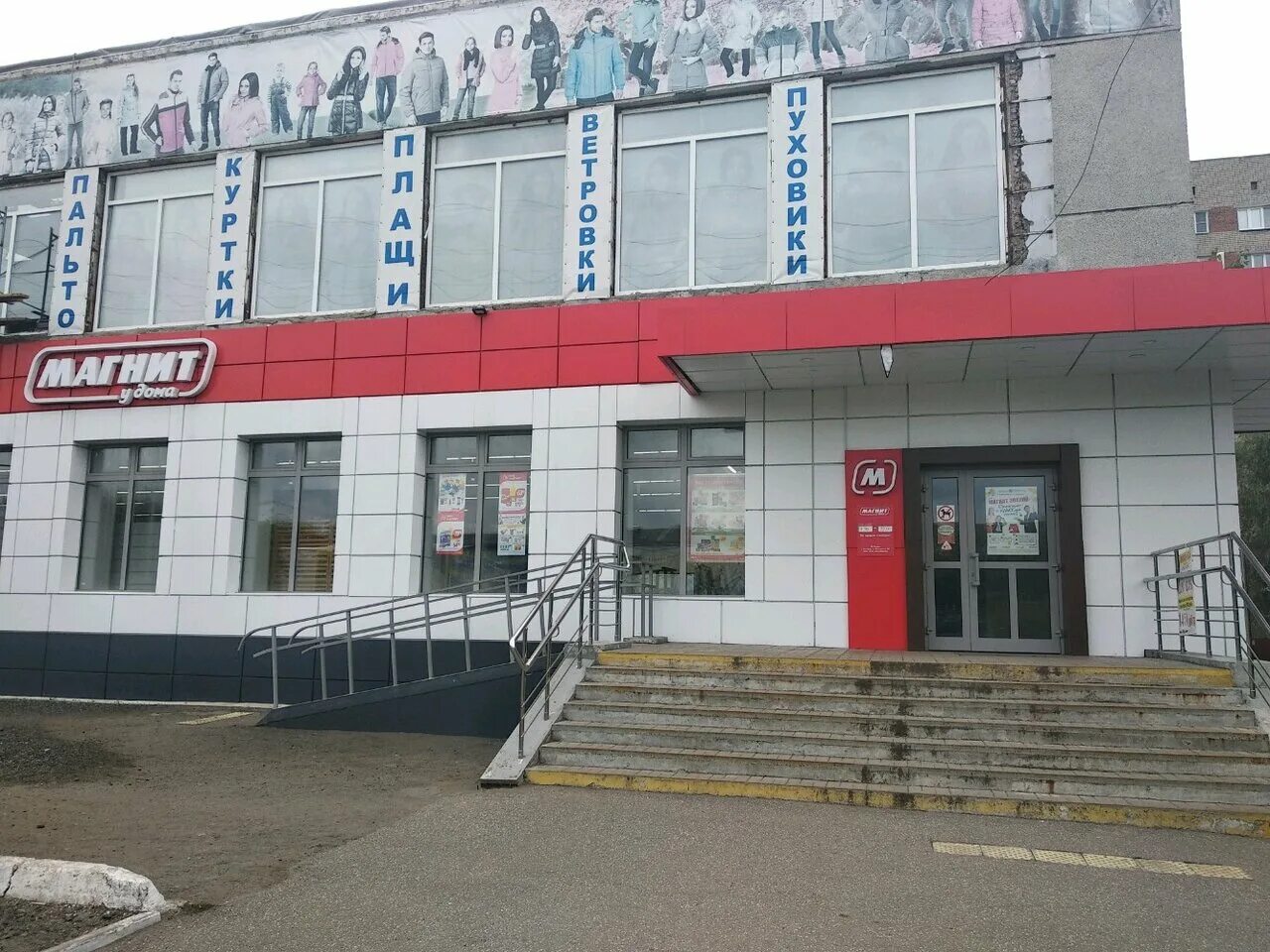 Транспортная 4 индекс. Транспортная 4 индекс. Транспортная 4 индекс. Категории упаковки. Транспортная 4 индекс.