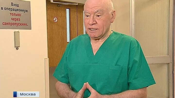 лео бокерия. кардиохирург бокерия биография. леонид антонович бокерия. лео бокерия. кардиохирург бокерия биография.