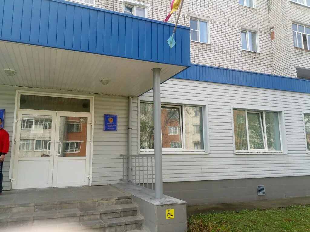 прокуратура калининского района санкт-петербурга. прокуратура калининского района санкт-петербурга. прокуратура калининского района. прокуратура калининского района спб. калининская прокуратура чебоксары.