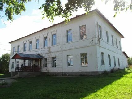 Город смирново