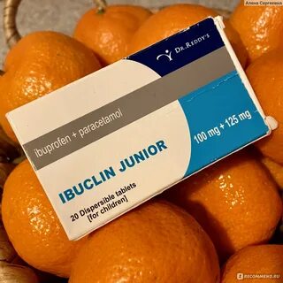 Ибуклин юниор для детей отзывы