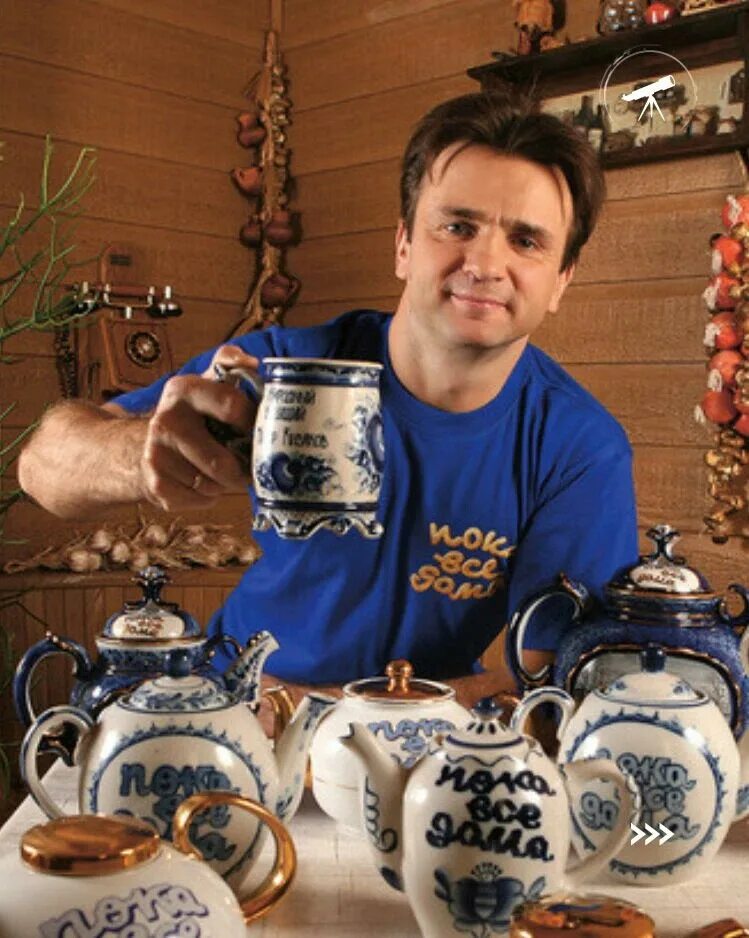 Пока все дома 2012