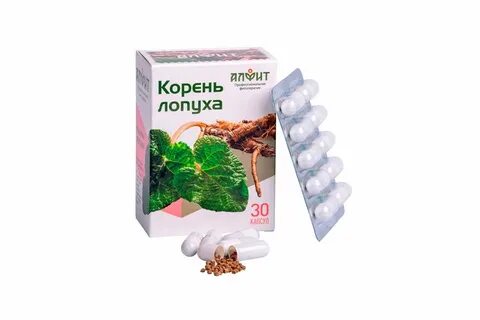 Корень лопуха в аптеке