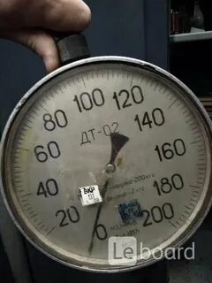 Дт 2 200