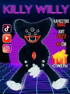 Хаги ваги побольше