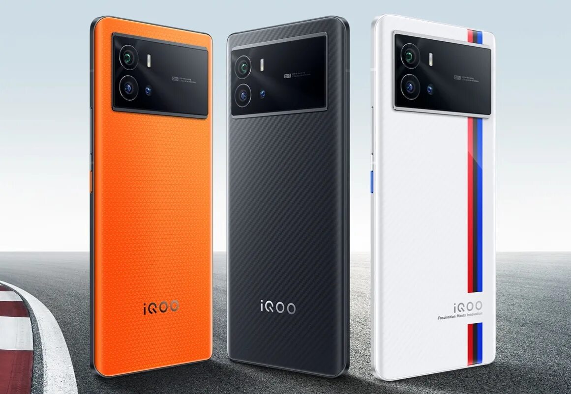 Vivo iqoo 10 pro. Iqoo 10 pro. Vivo iqoo 11 pro. Vivo выпустит смартфон iqoo 10 pro,. Iqoo 9 pro характеристики.