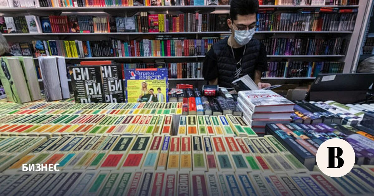 Книжные подкасты. Книжный базар подкаст. Книжный базар 6 букв. Подкаст книжный базар инфо. Книжные подкасты.