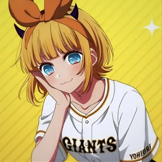 звездное дитя мемы. аканэ курокава. мем-чо звездное дитя арты. звёздное дитя глаза аниме. звездное дитя мемы.