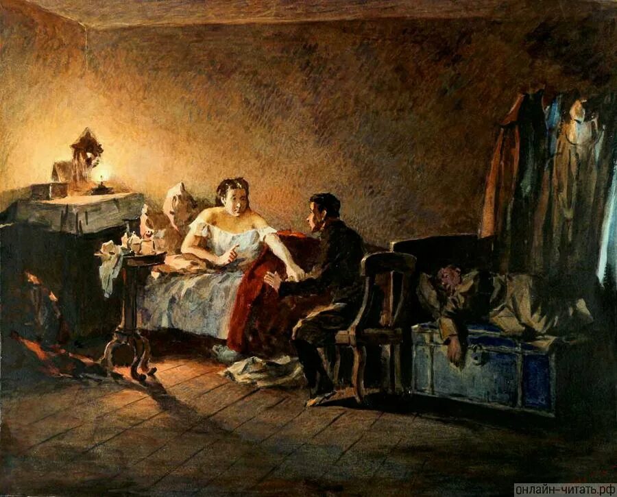 Тургенев записки охотника уездный лекарь. Христиан иванович гибнер характеристика ревизор. Уездный лекарь тургенев. Ревизор лекарь гибнер. Гоголь ревизор гибнер.