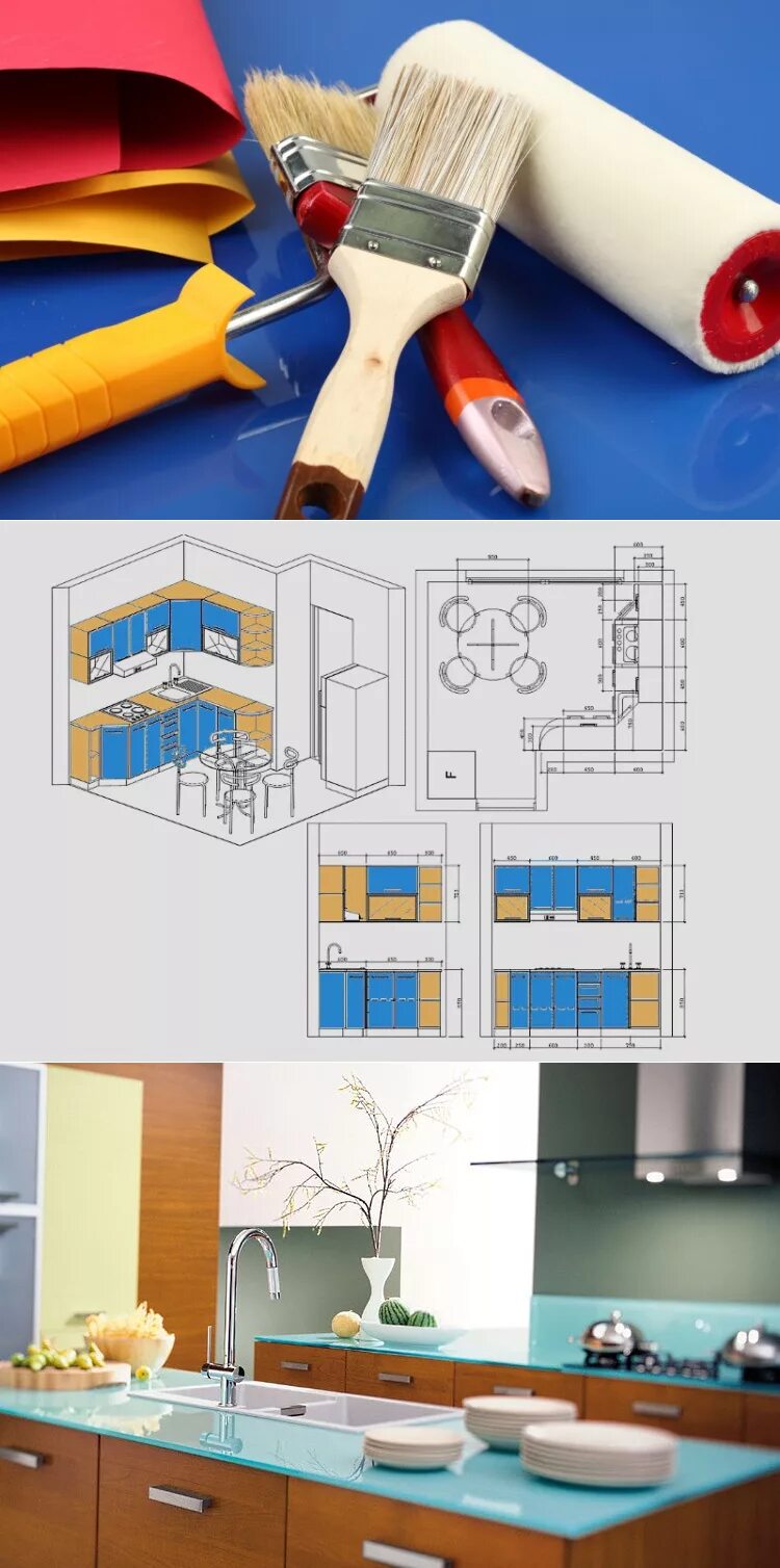 Материалы для ремонта кухни. Поэтапность ремонта кухни. С чего начать ремонт на кухне. Подготовка кухни к ремонту. Ремонта кухни пошагово