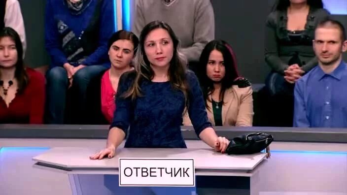 Тест на отцовство телеканал домашний. Тест на отцовство на домашнем 2021.