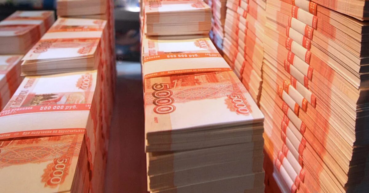 200 млн т. 200 млн т