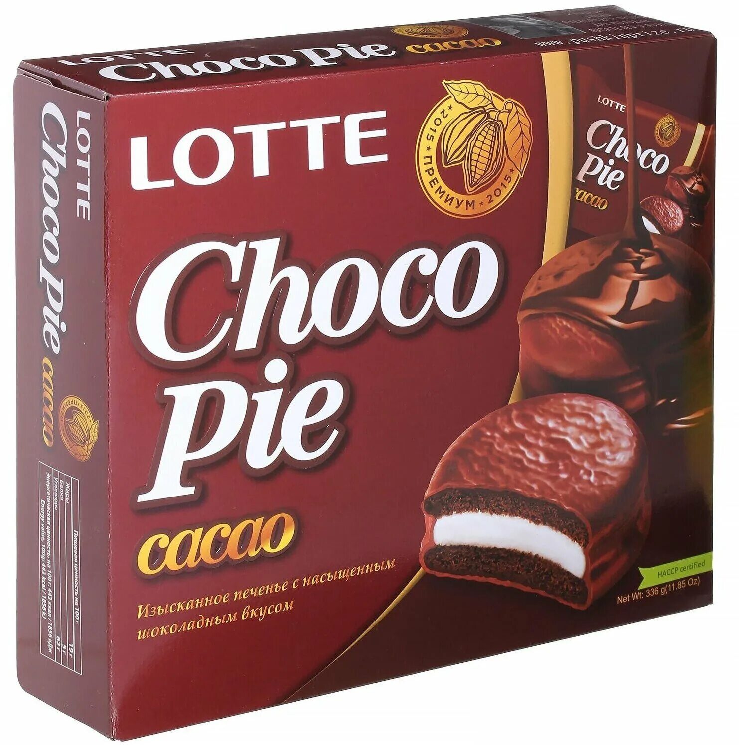 Lotte choco pie vs orion. Lotte choco. чокопай лотте или орион. печенье лотте чоко-пай 6шт 168г. печенье orion choco-pie 6шт.