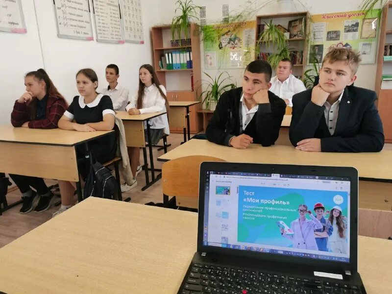 Диагностика мои горизонты. Диагностика мои горизонты. Диагностика мои горизонты. Диагностика мои горизонты. Диагностика мои горизонты.