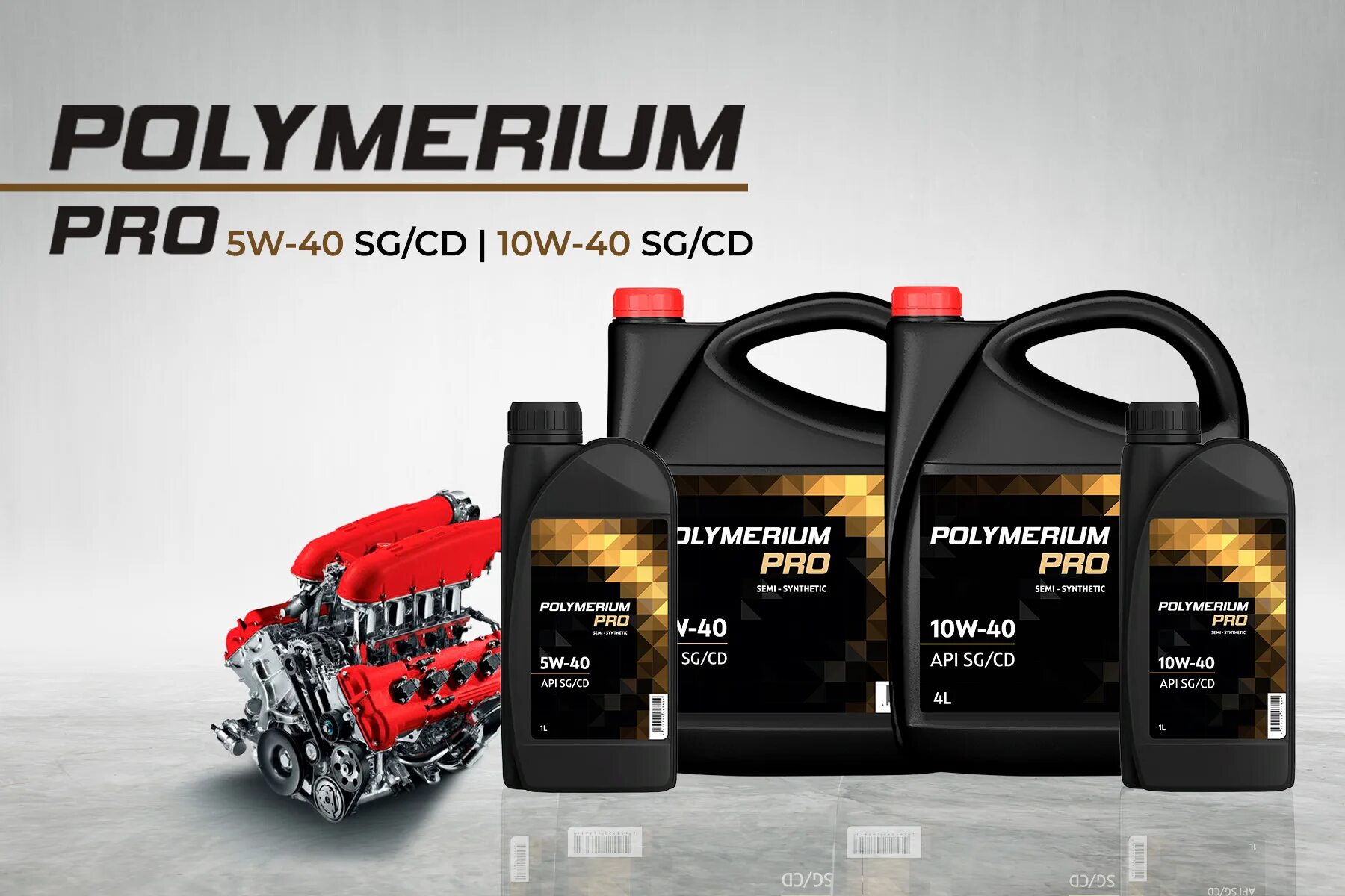 Polymerium Pro 5w-40. Полимериум 5 в 40. Марки моторных масел для бензиновых двигателей. Polymerium масло. Масло полимериум цена