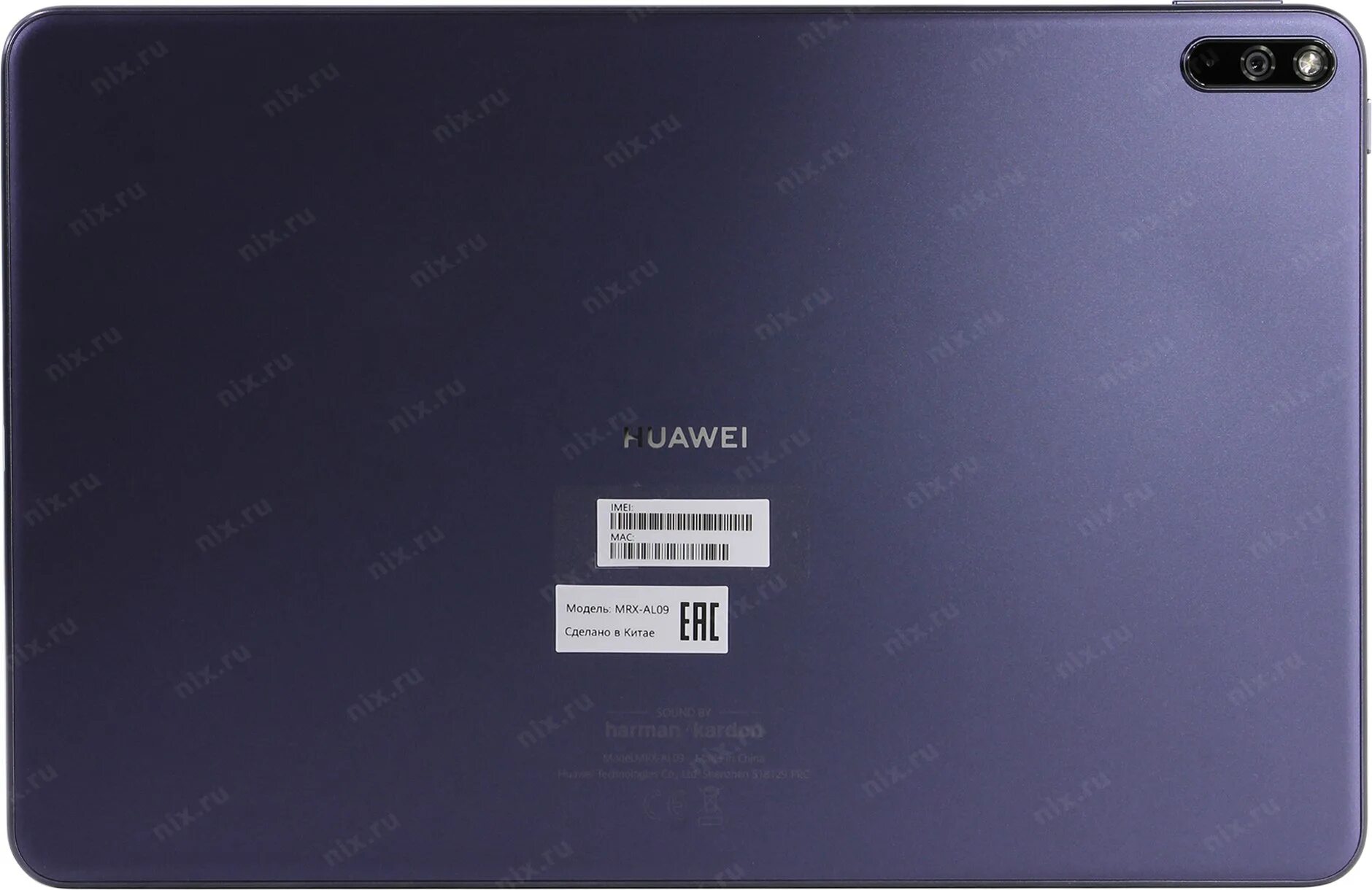 Bah4 w09 wi fi. Планшет huawei matepad pro lte 128gb. планшет huawei bah3-w09. планшет huawei matepad bah3-w09. планшета huawei matepad bah3-w59 tlvbb21207201665.