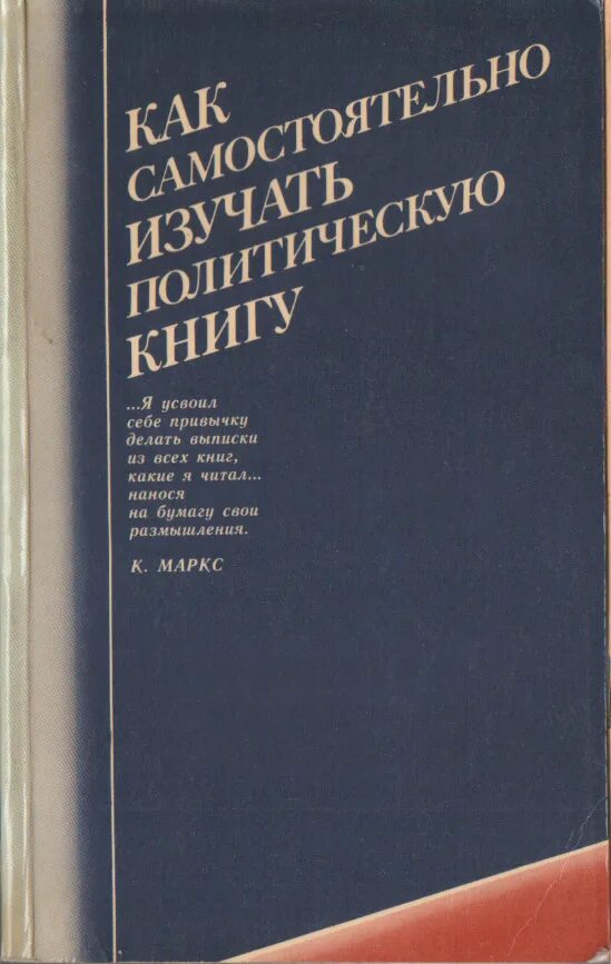 Sql библия пользователя. Sql библия пользователя. Основные приемы работы с книгой. Изучаем java кэти сьерра берт бейтс книга. Книги на английском.