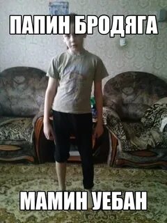 Песня давай зажжем бродяги