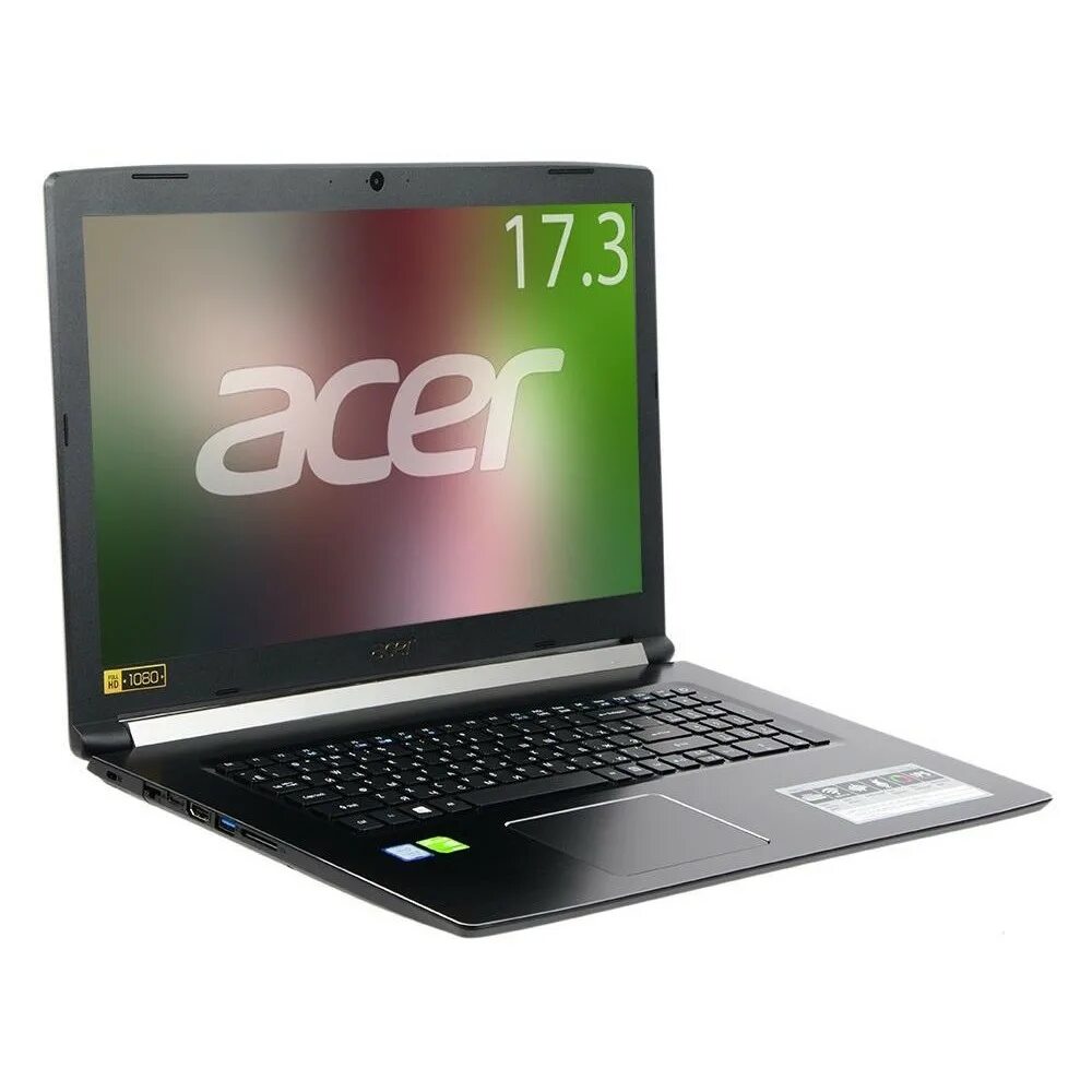 Ноутбук Acer Extensa ex2519-c5g3. Acer Aspire a517-51. Ноутбук ex2530 Acer. Асер Экстенза ex2540. Купить ноутбук в воронеже недорого