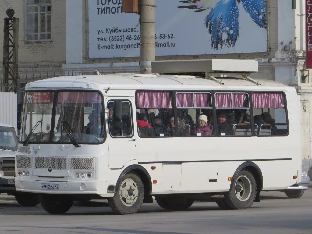 Луидор-223602 (mb sprinter). Паз 32054. 46 маршрут курган. Автобус паз. Маршрутки курган ростов.
