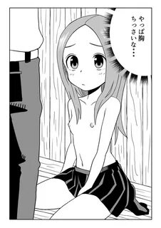 なかイキ上手の高○さん Page 32 Of 65 hentai haven, なかイキ上手の高○さん Page 32 Of 65 uncensore...