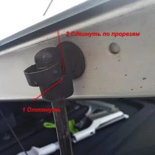 Шкода а5 газовые упоры багажника
