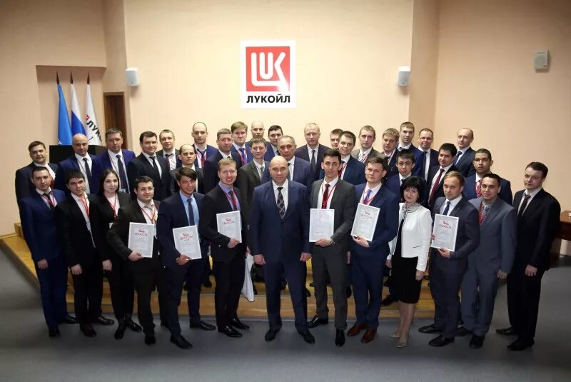 Ямал лукойл салехард. Тпп ямалнефтегаз здание. Тпп ямалнефтегаз. Пякяхинское месторождение лукойл. Тпп ямалнефтегаз салехард.