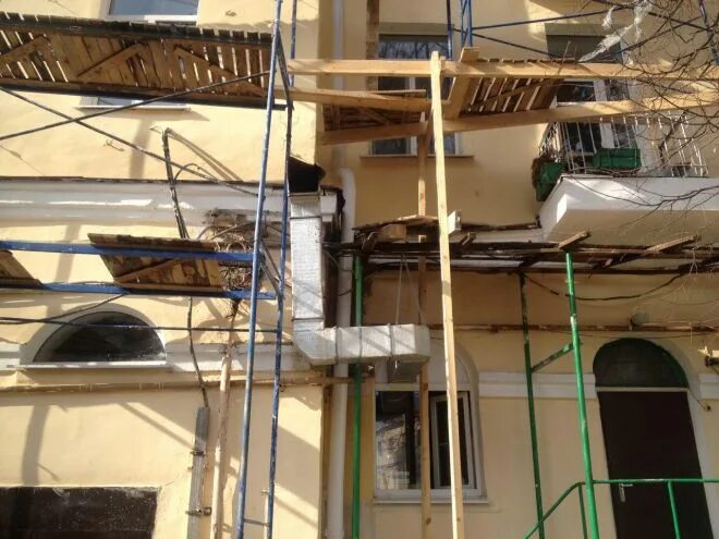 фонд капремонта орел. капремонт орел. орел капремонт время работы. капремонт орел московская 159. капремонт домов в орле.